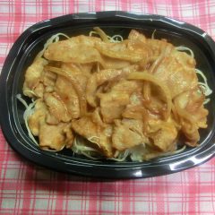 豚スタミナ焼き丼(490円)