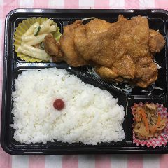 フライドチキン弁当 (520円)
